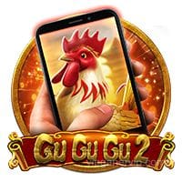 Imagen del juego GuGuGu2M